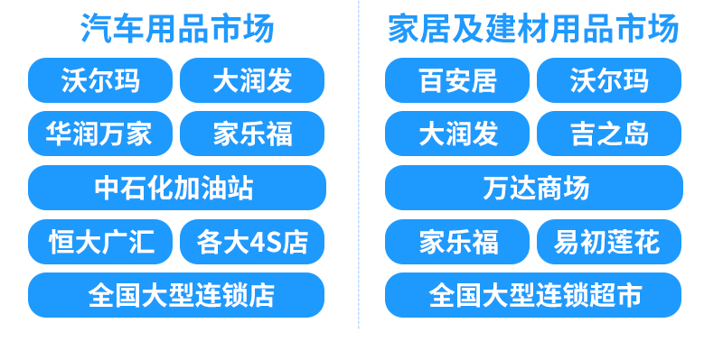 納米礦晶炭包代工廠家